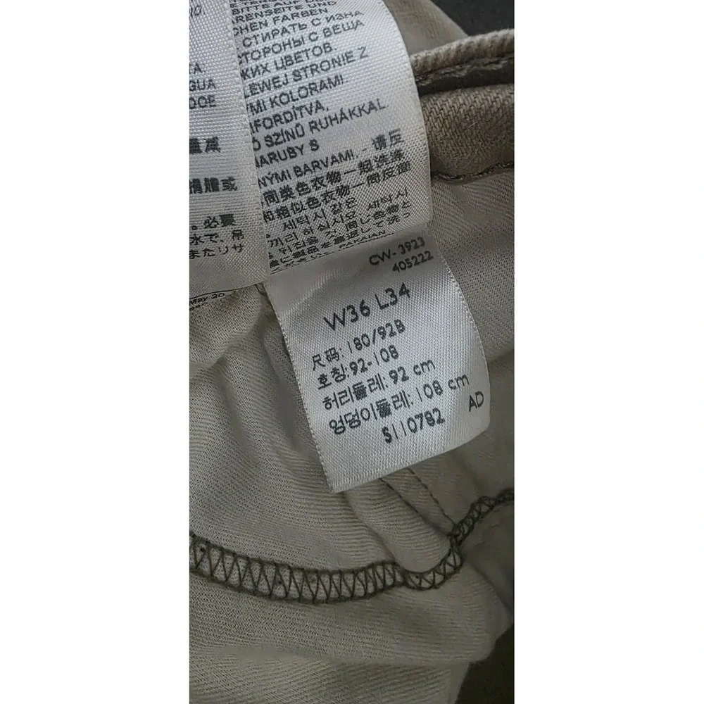Levi's 511 Mens Size 36X34 Tan Khaki‎ Jeans Slim Fit Pants EUC